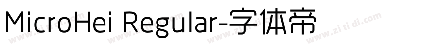 MicroHei Regular字体转换